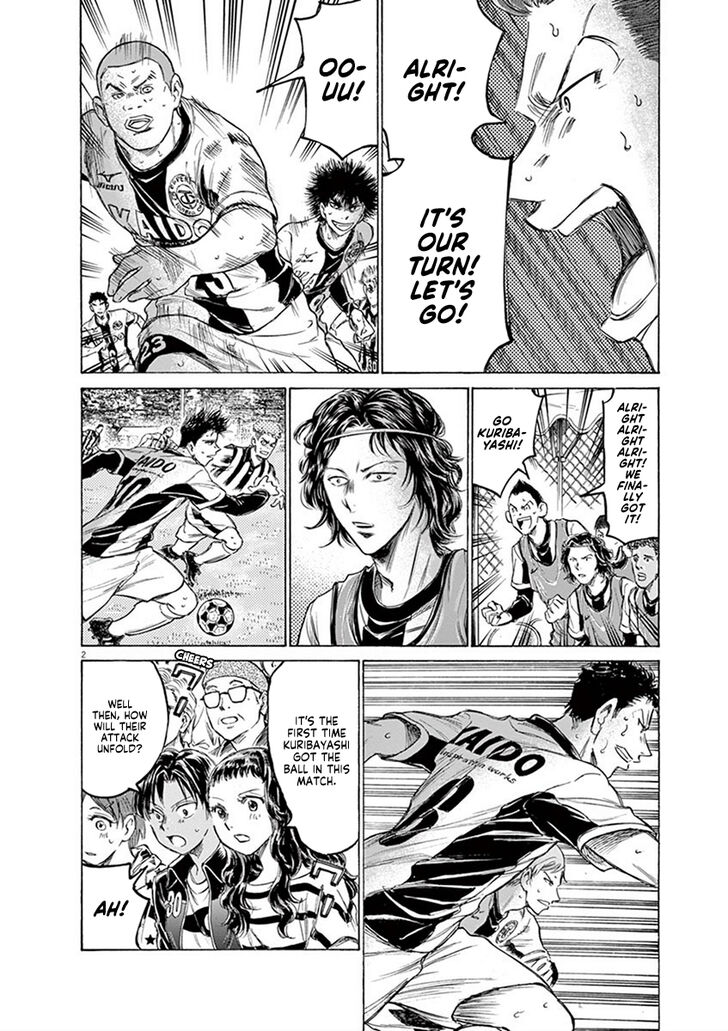 Ao Ashi, Chapter 183 image 03